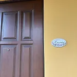 Appartement Casale Dei Gelsomini -